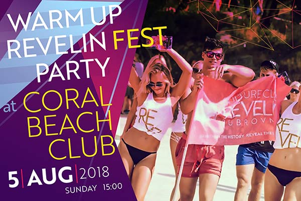 Revelin Fest Warmup Party 5th of August 2018 Dubrovnik